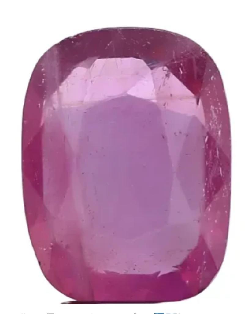 2.66 Carat Heat-Treated Natural Ruby Gemstone