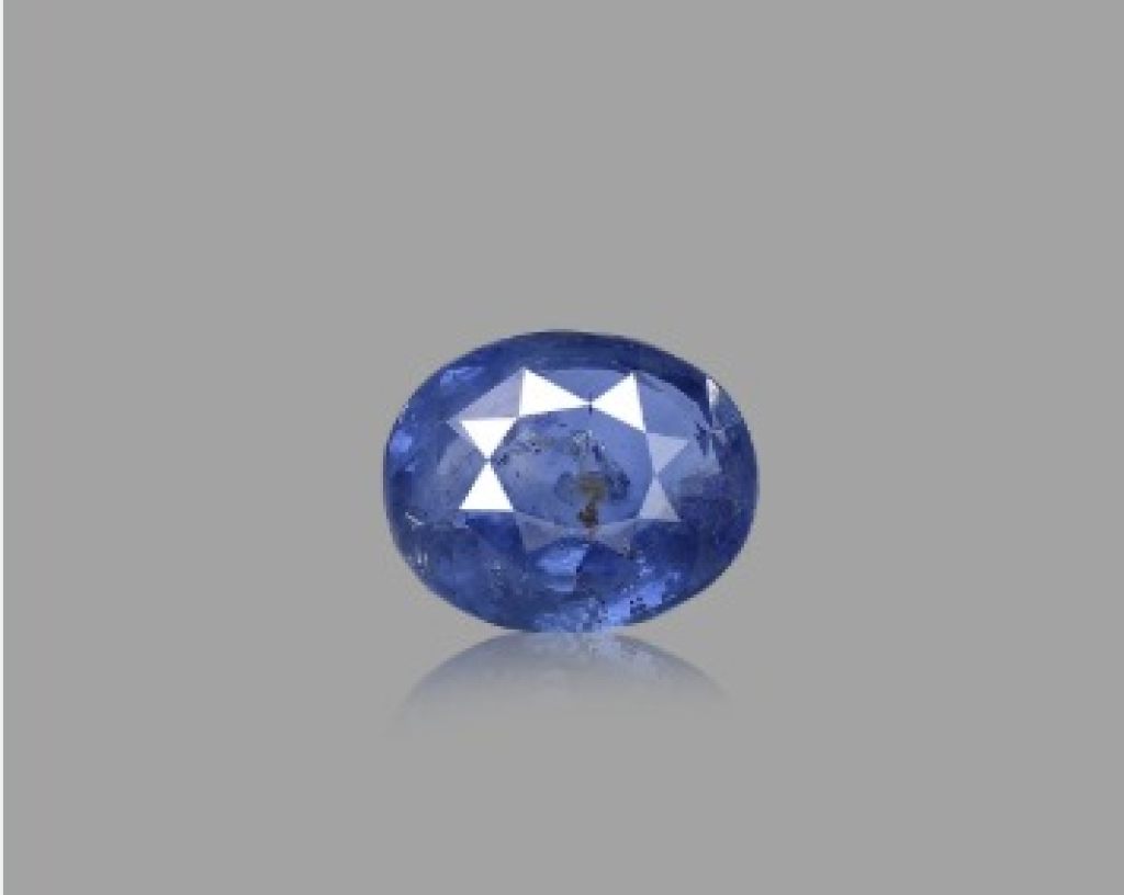 Ceylon Blue Radiance Moonstone  6.5 Carat Premium Gem