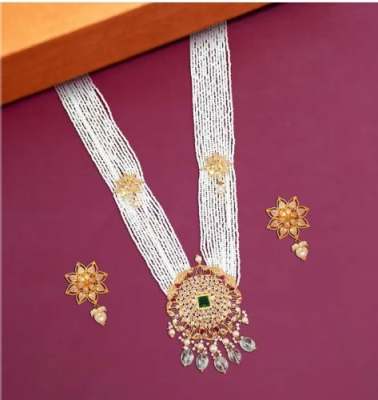Precious Stone Rani Haar With Matching Earrings